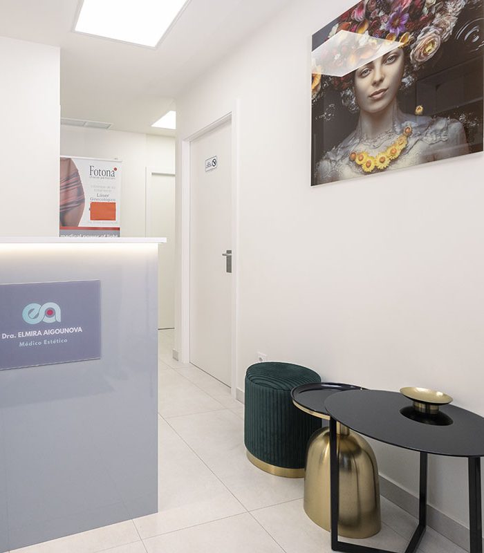 Clínica de medicina estética Doctora Elmira Aigounova
